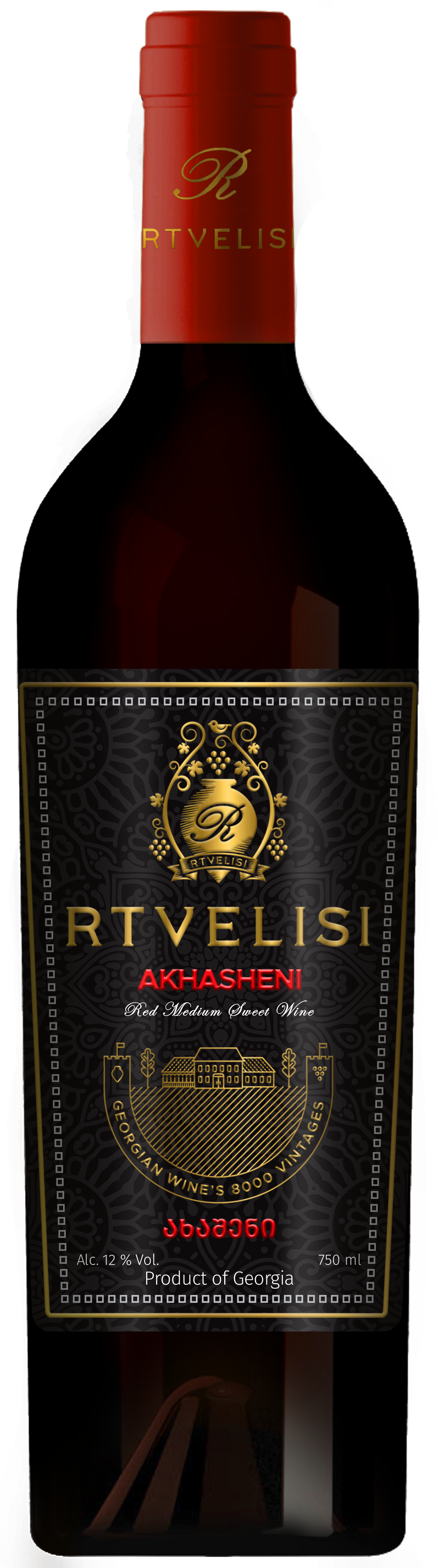 Akhasheni Rotwein Lieblich