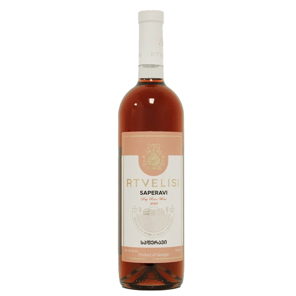 Rtvelisi Saperavi Rosé Wine Dry