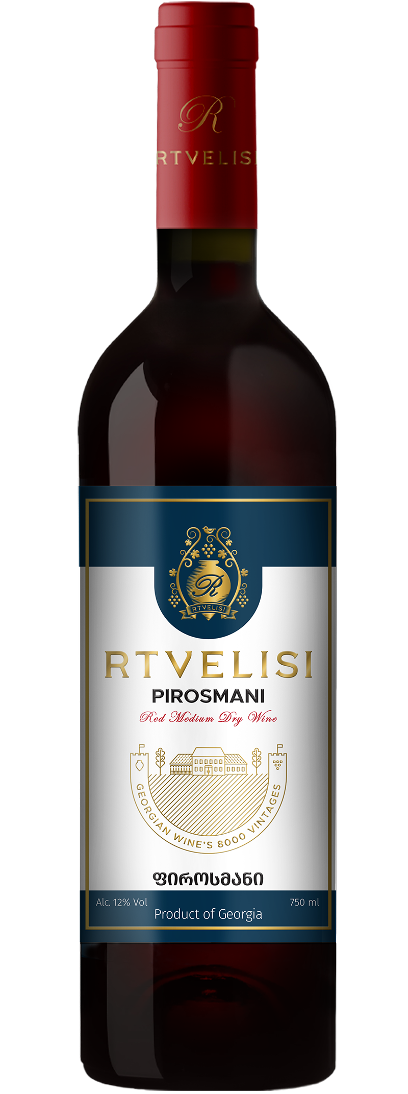 Pirosmani Rotwein Halbtrocken