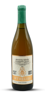 Rkatsiteli Qwevry Georgischer Wein
