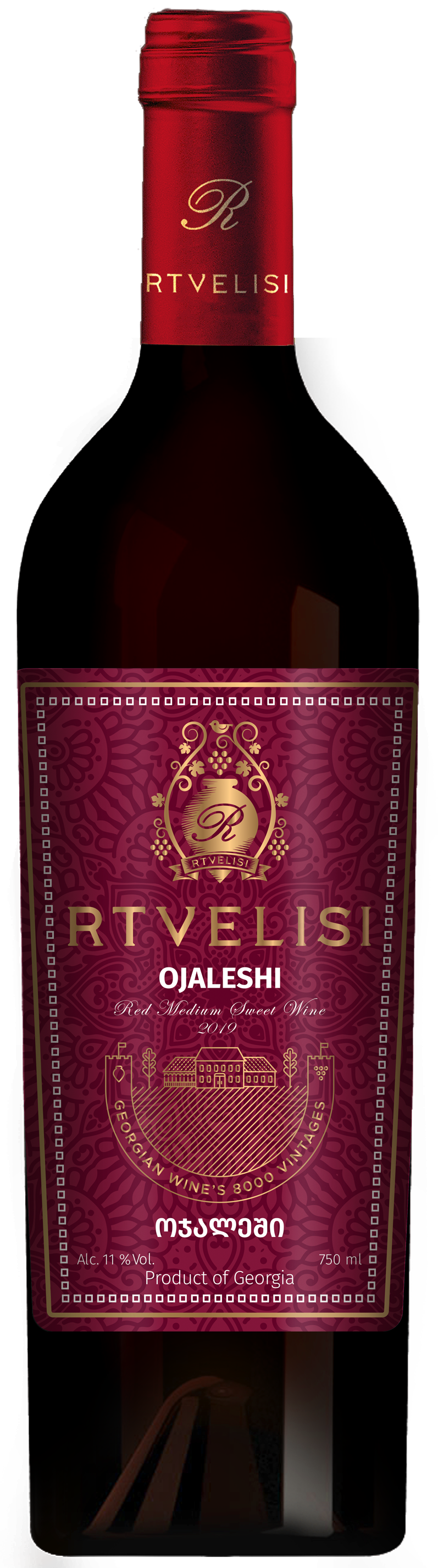 Rtvelisi Ojaleshi Rotwein Lieblich