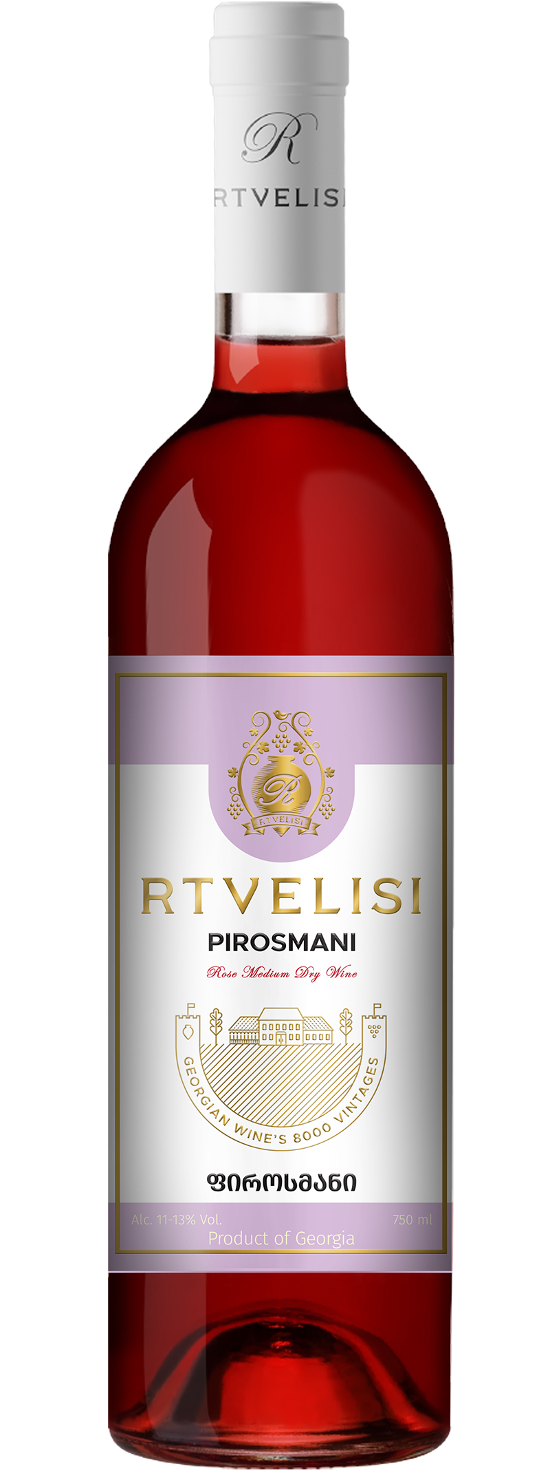 Rtvelisi Pirosmani Roséwein Halbtrocken