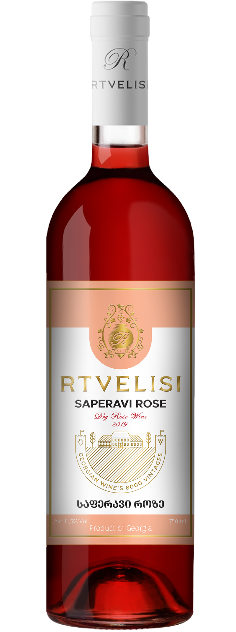Rtvelisi Saperavi Rosé Wine Dry