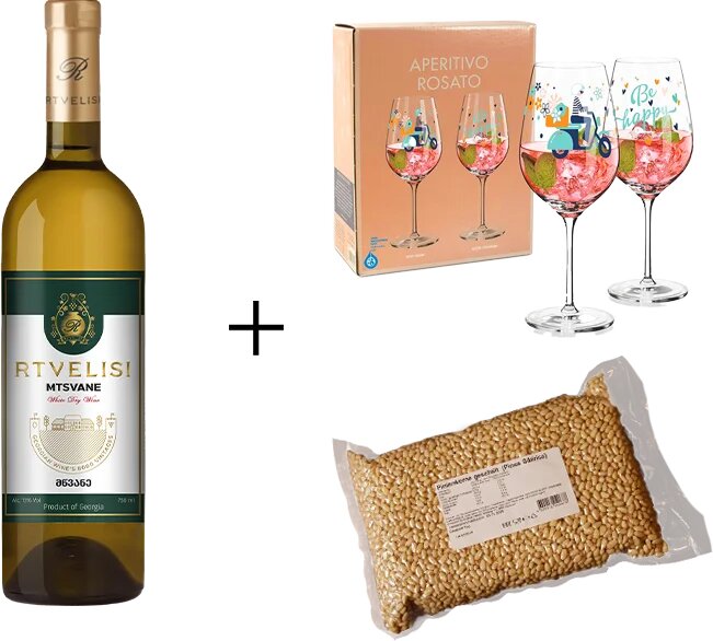 Pine Trees, Wine &amp; Glasses 