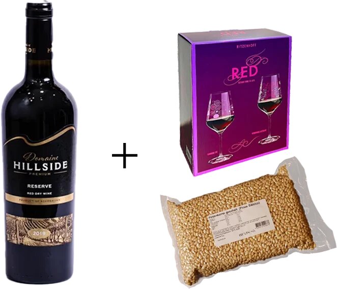 Homiu Carafe à Vin En Forme De U - 1,2L Avec Coffret Cadeau - Aération Optimale