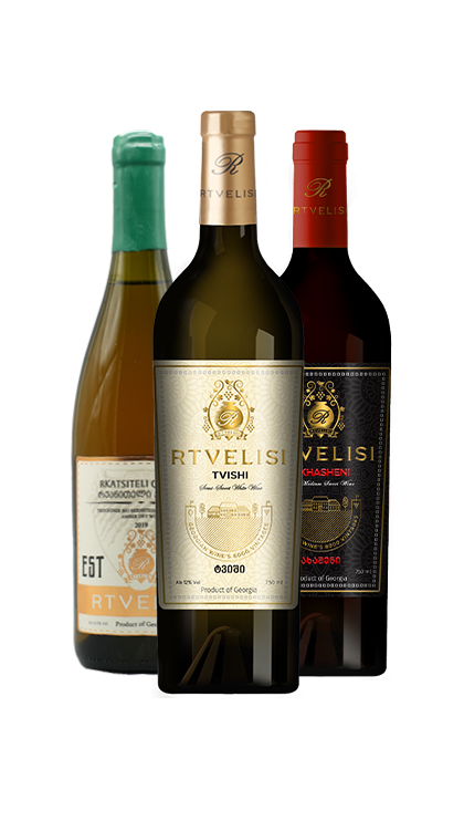Premium Wine Package – Georgia's Treasures