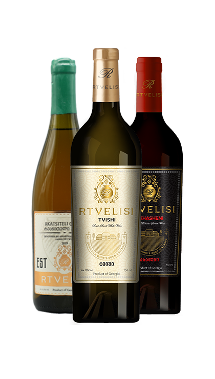 Premium Wine Package – Georgia's Treasures