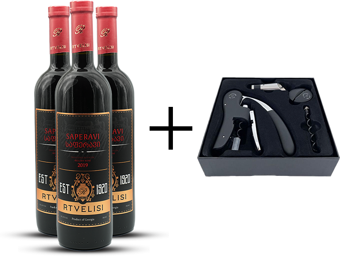 3 x Saperavi Red Wine Dry &amp; Sommelier Set