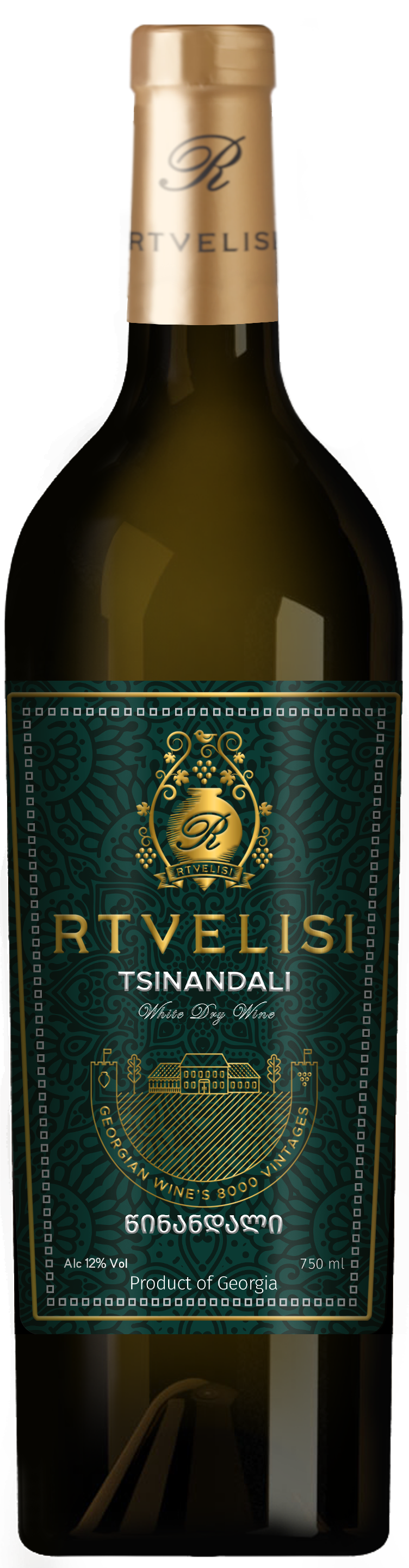 Tsinandali Weißwein Trocken