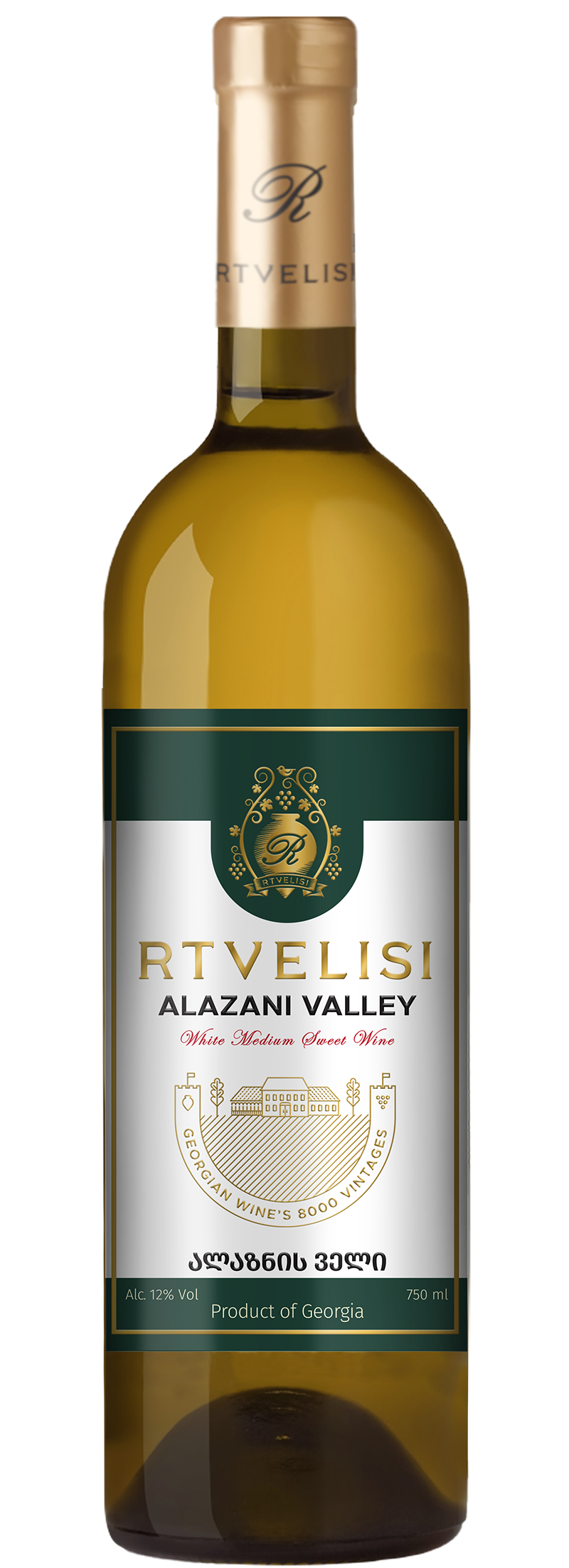 Alazani Valley Sweet White Wine