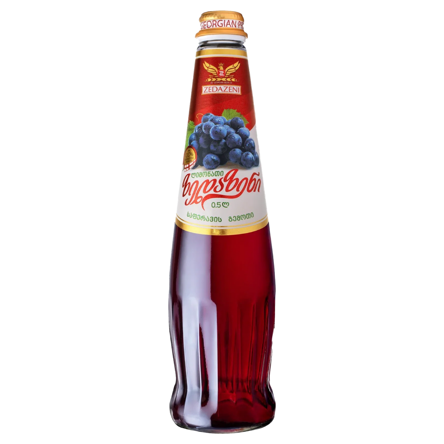 Saperavi Lemonade ZEDAZENI